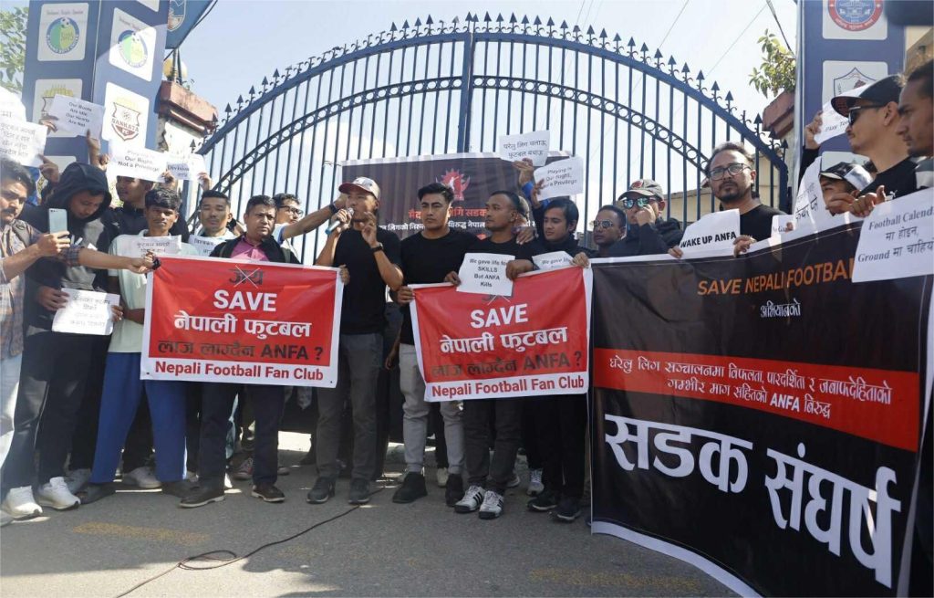 57706674615198131126197884747808754277610695n-1762415397-1024x655 Footballers Protest Outside ANFA Complex, Demand Immediate Resumption of ‘A’ Division League