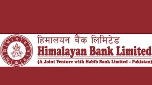 download Himalayan Bank Limited को कोर-बैंकिङ सिस्टम अपग्रेडका कारण दुई हप्ता डिजिटल सेवा बाधित