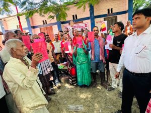 धनुषाको धनौजी गाउँपालिका–३ का २३३ स्ववासी परिवारले लालपुर्जा प्राप्त गरेको समाचार।